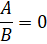 0500xyiy-7829-47x44.png