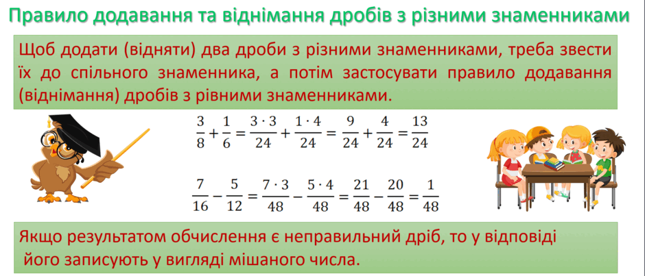 0500xzw4-91ac-940x403.png