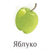 0500y0g0-b113-178x172.png
