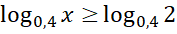 0500y0if-e2fa-177x34.png