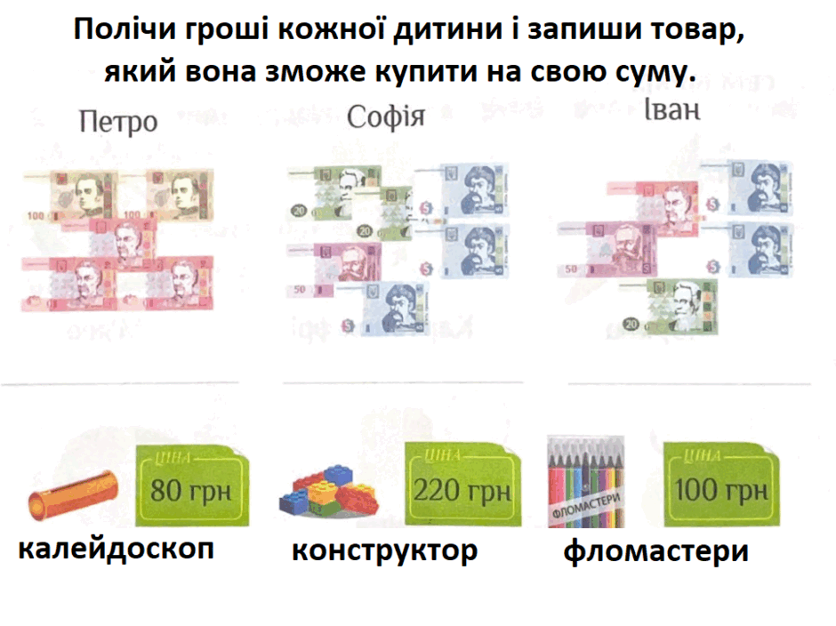 0500y0mz-e792-940x704.png