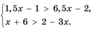 0500y111-9b7a-334x102.png