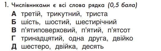 0500y1iy-5d68-544x175.png