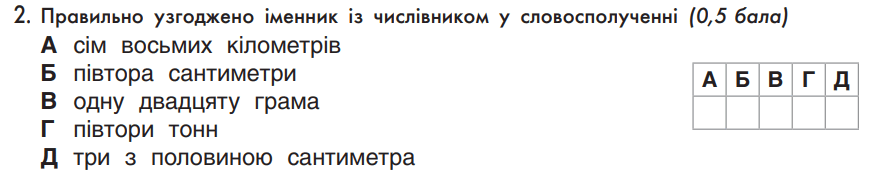 0500y1jv-c4e7-896x174.png