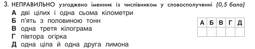 0500y1k5-8454-895x174.png