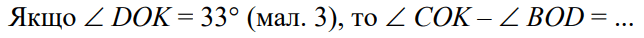 0500y1kb-e036-644x38.png