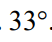 0500y1kw-4cd7-52x42.png