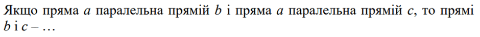 0500y1m1-7ef6-940x73.png