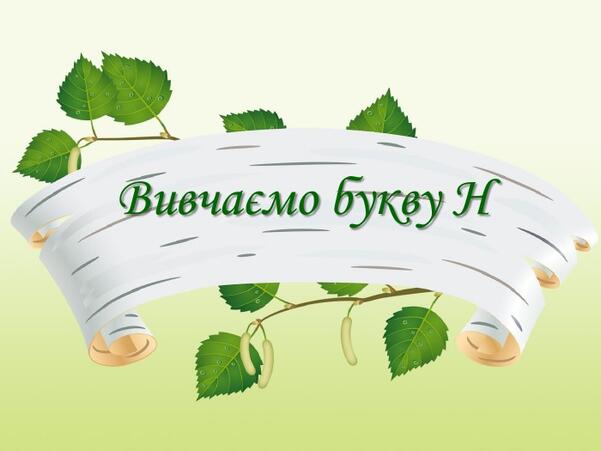 0500y1v2-1606-601x451.jpg