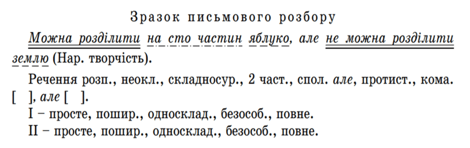 0500y268-b43b-940x296.png