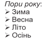 0500y2ej-afde-155x141.png