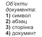 0500y2g1-92c4-146x129.png