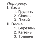 0500y2gz-ce7a-147x150.png