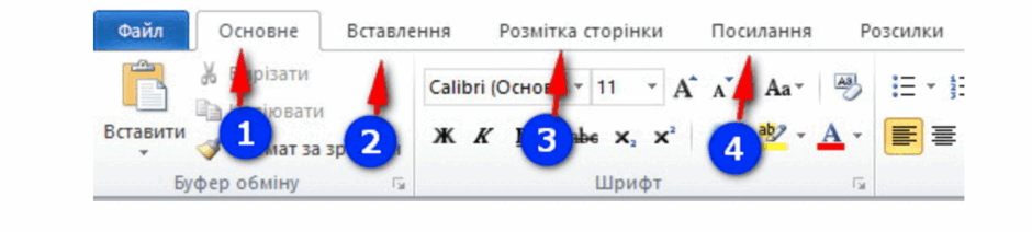 0500y2ip-5c6b-940x212.png