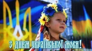 Тренувальні завдання " Будова слова"