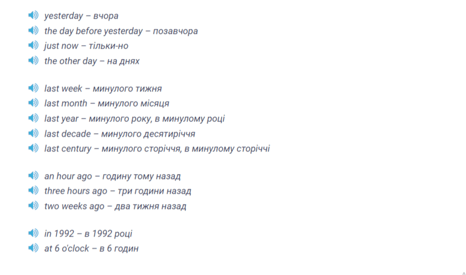 0500y3nm-08c6-940x554.png
