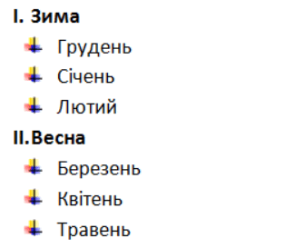 0500y3ra-642c-313x273.png