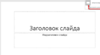 0500y470-b93e-146x81.png