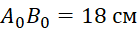 0500y4h3-c803-138x30.png