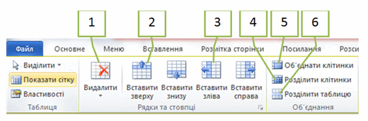 0500y4kr-e31b-520x172.png