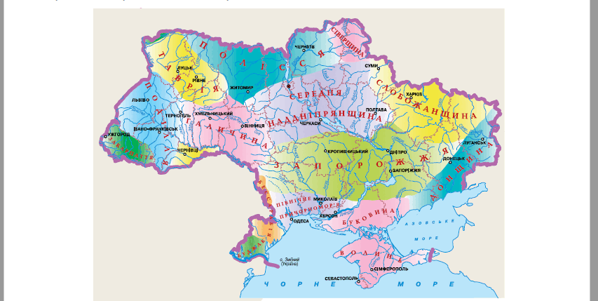 0500y537-22c0-853x429.png
