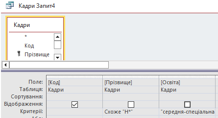 0500y6hd-e2e8-445x241.png