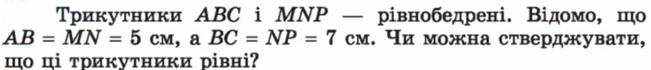 0500y7b3-1e70-940x102.png