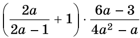 0500y7d2-e66e-282x77.png
