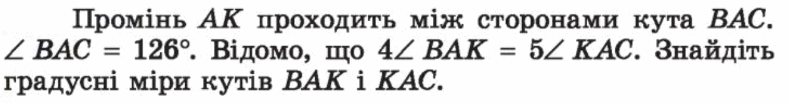 0500y7dw-79f5-789x103.png
