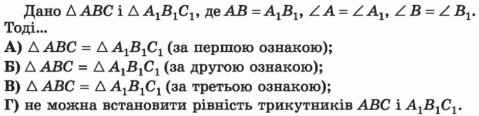 0500y7ny-ad9d-940x229.png