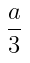 0500y872-dd10-30x63.png