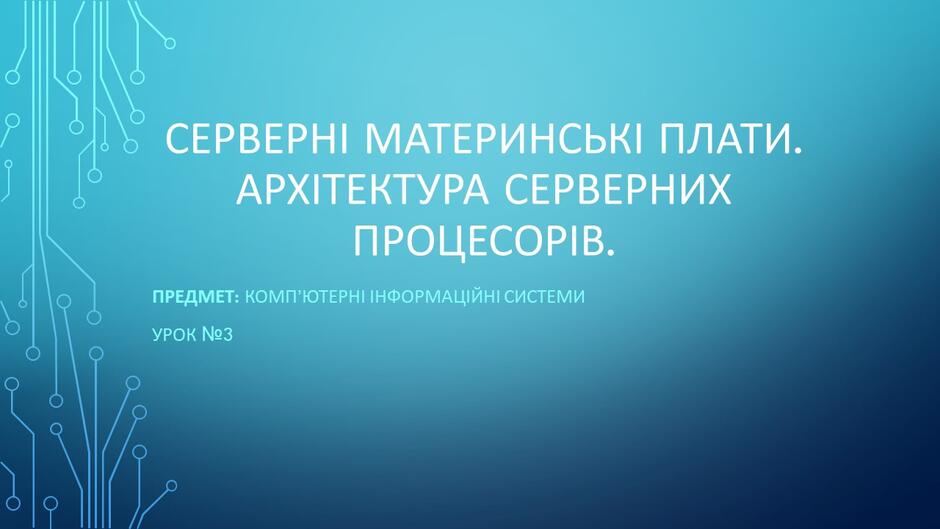 0500y881-be4b-940x529.jpg