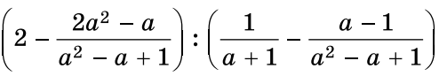 0500y8d3-7259-494x86.png