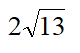 0500y8kz-adda-80x53.png