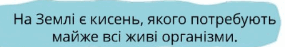 0500y8w9-1fdc-347x57.png