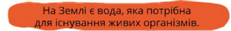 0500y8y1-a6d2-365x50.png