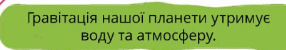 0500y8ya-4da4-345x60.png