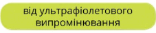 0500y98o-fb6e-227x49.png