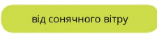 0500y98x-0940-247x54.png