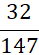 0500y9qe-6f42-39x55.png