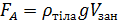0500ya9i-2f8b-118x24.png