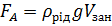 0500ya9o-7f60-112x26.png