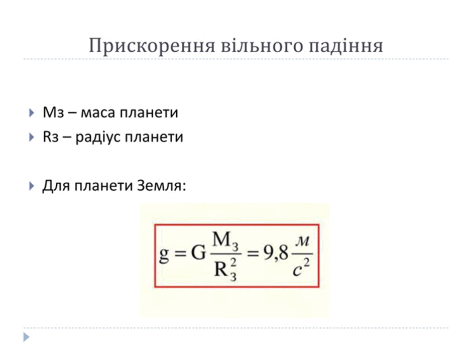 0500yb8v-fded-940x705.png