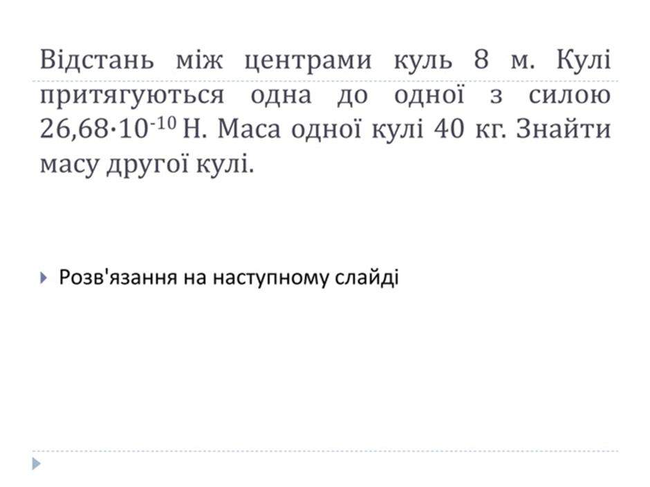 0500yb9e-740b-940x705.png