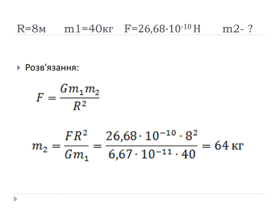 0500yb9p-34d7-940x705.png