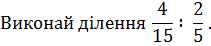 0500ybzu-2613-211x46.png