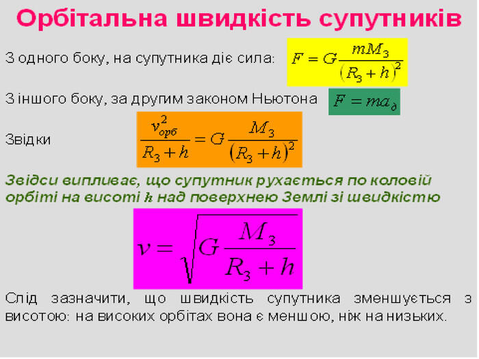 0500yc1f-d6be-700x525.jpg