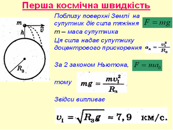 0500yc1o-25f0-700x525.jpg