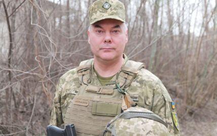 Війна в Україні: Сергій Наєв розповів про героїзм ЗСУ на Донбасі — Укрaїнa — tsn.ua