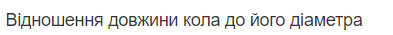 0500yd1n-4007-393x35.png